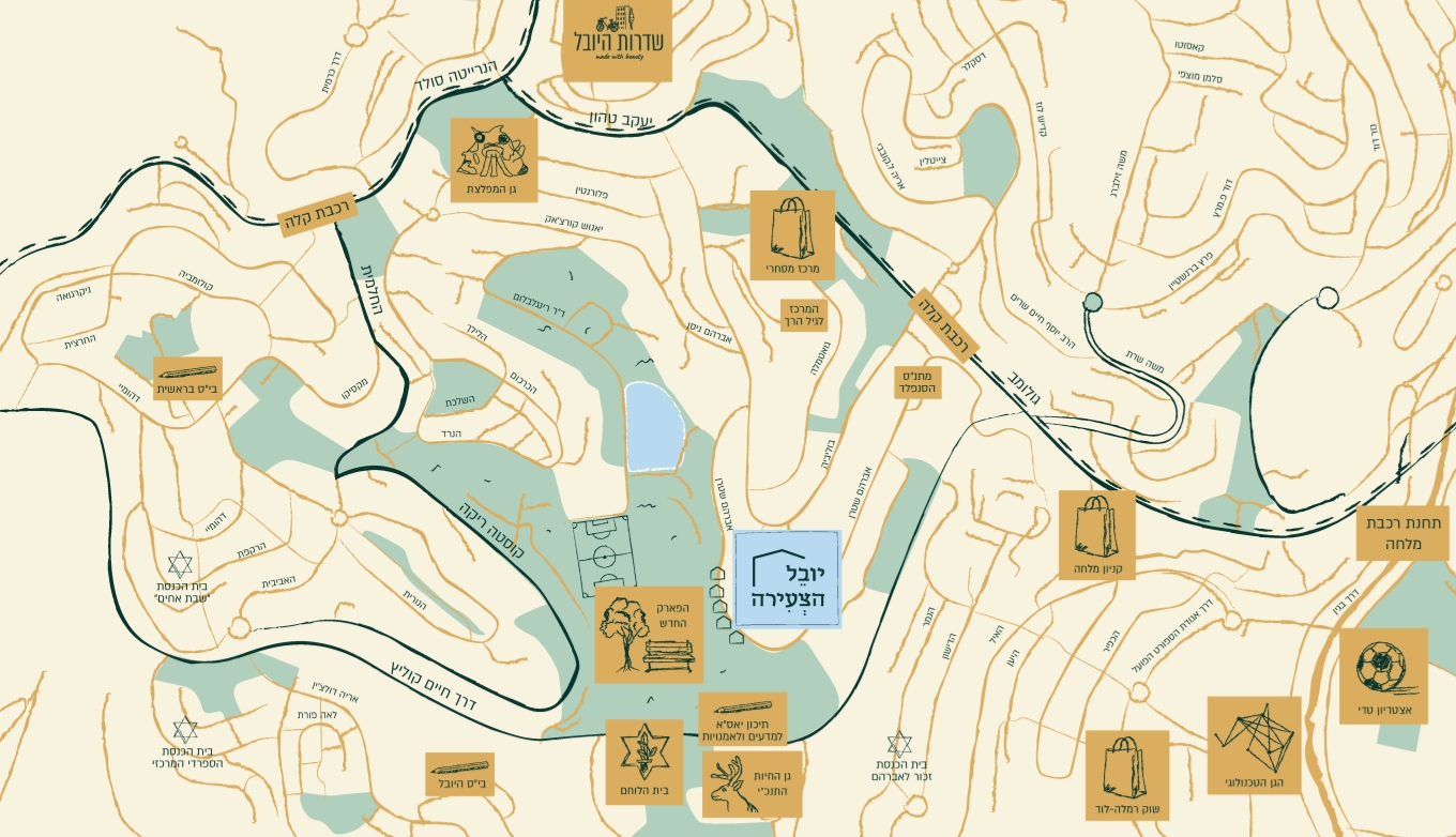 תמונה המכילה מפה של האזור שבו ממוקם פרויקט יובל הצעירה בירושלים